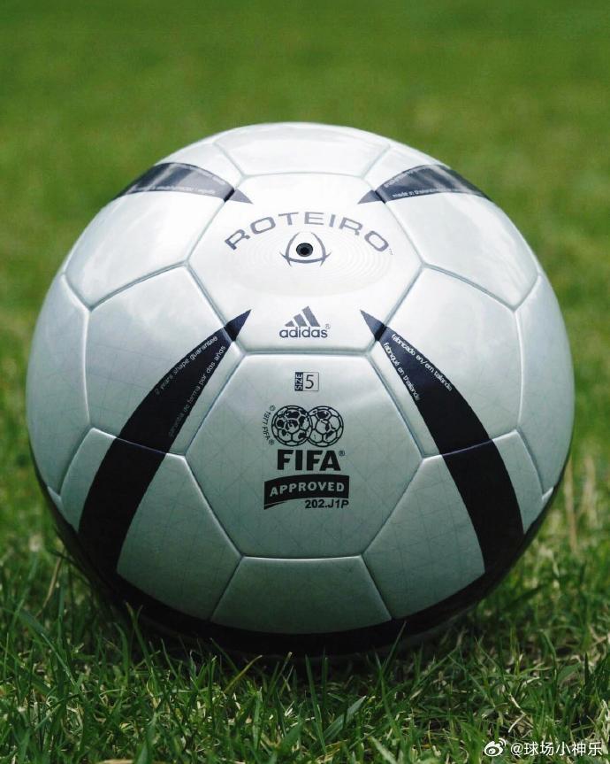 足球预测软件推荐界面展示